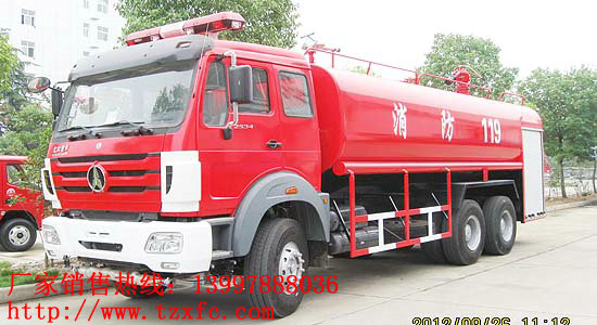 北奔森林消防车|森林消防车价格|消防车图片|水