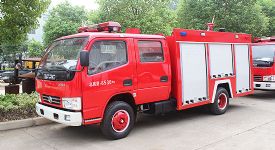 东风水罐消防车(2-3吨)